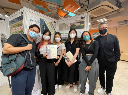 觀塘海濱感官花園改造設計比賽